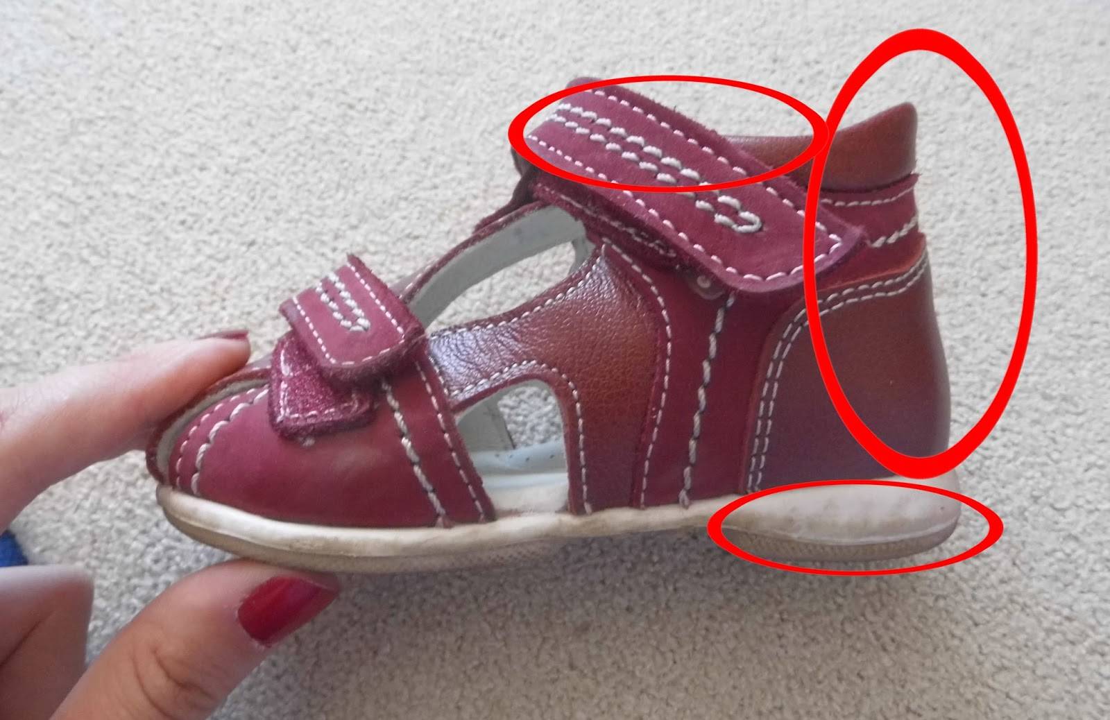 Как выбирать первую обувь для ребенка — lechimkrohu