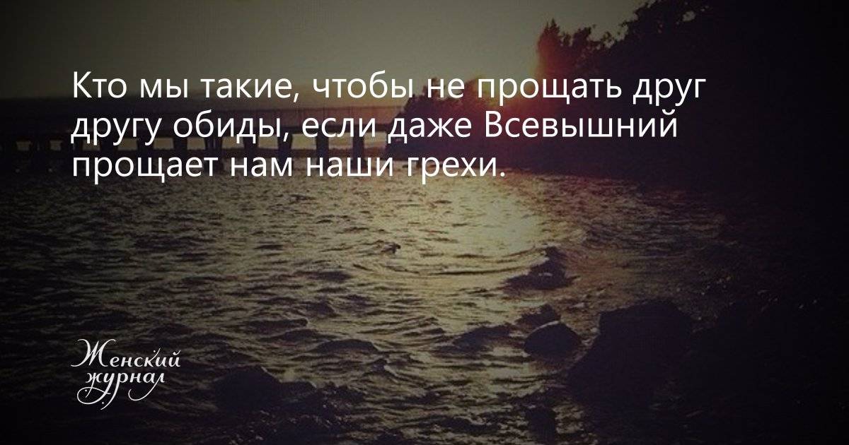 5 наказаний, из-за которых у ребенка может остаться душевная рана на всю жизнь