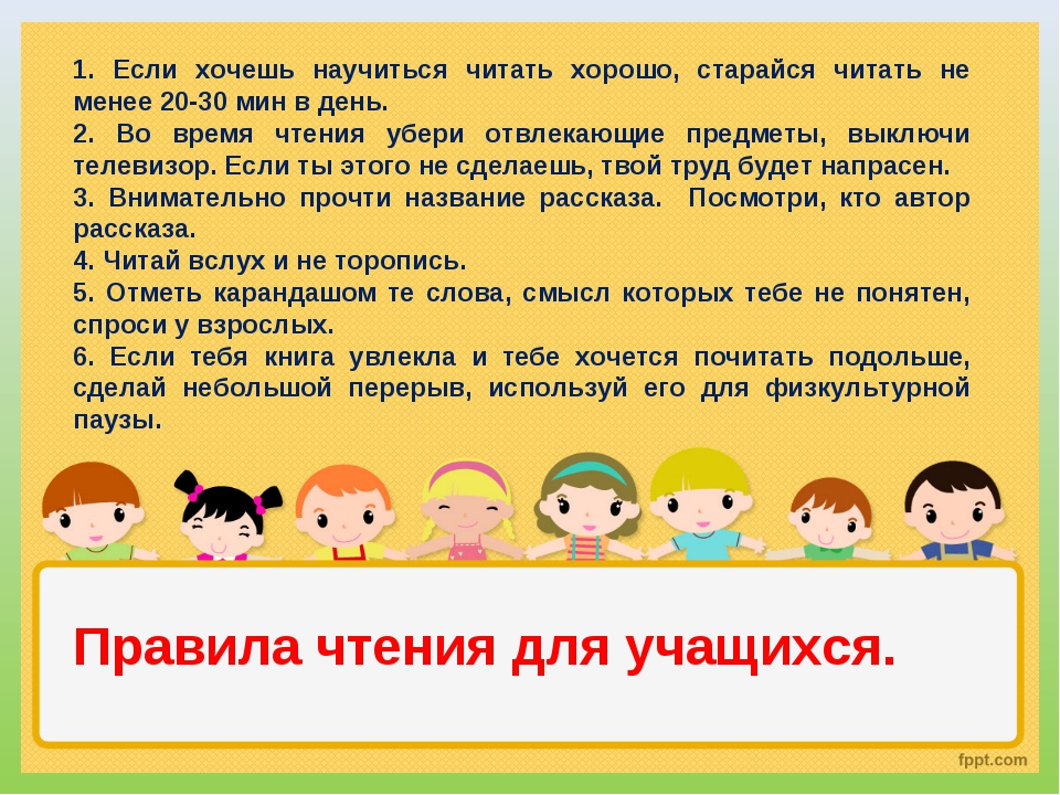 Три навыка, которые важно сформировать у ребенка