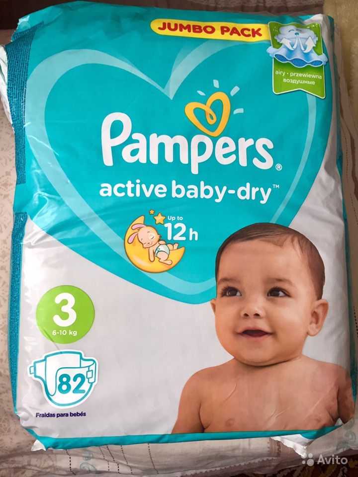 Обзор подгузников «pampers» («памперс»)