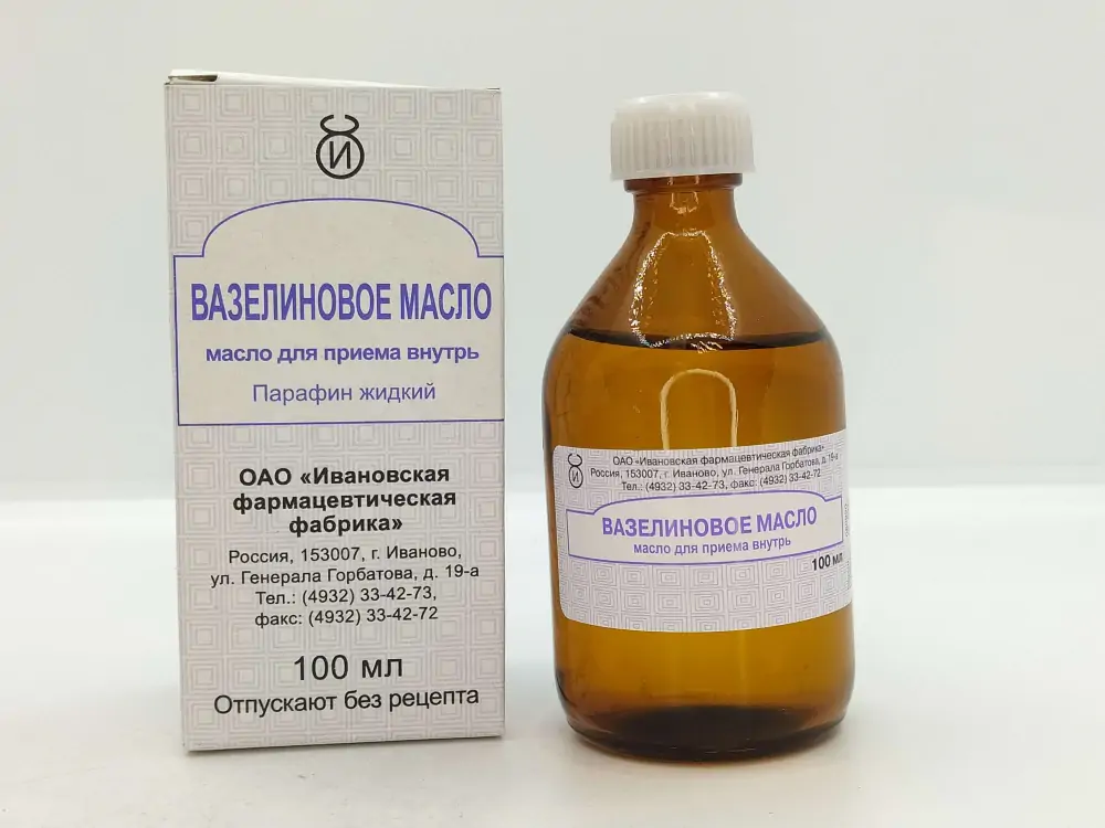 Вазелиновое масло для новорожденных: полезные свойства и инструкция по применению