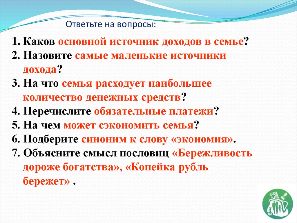 Копирайтинг: инструкция для тех, кто хочет заработать на текстах