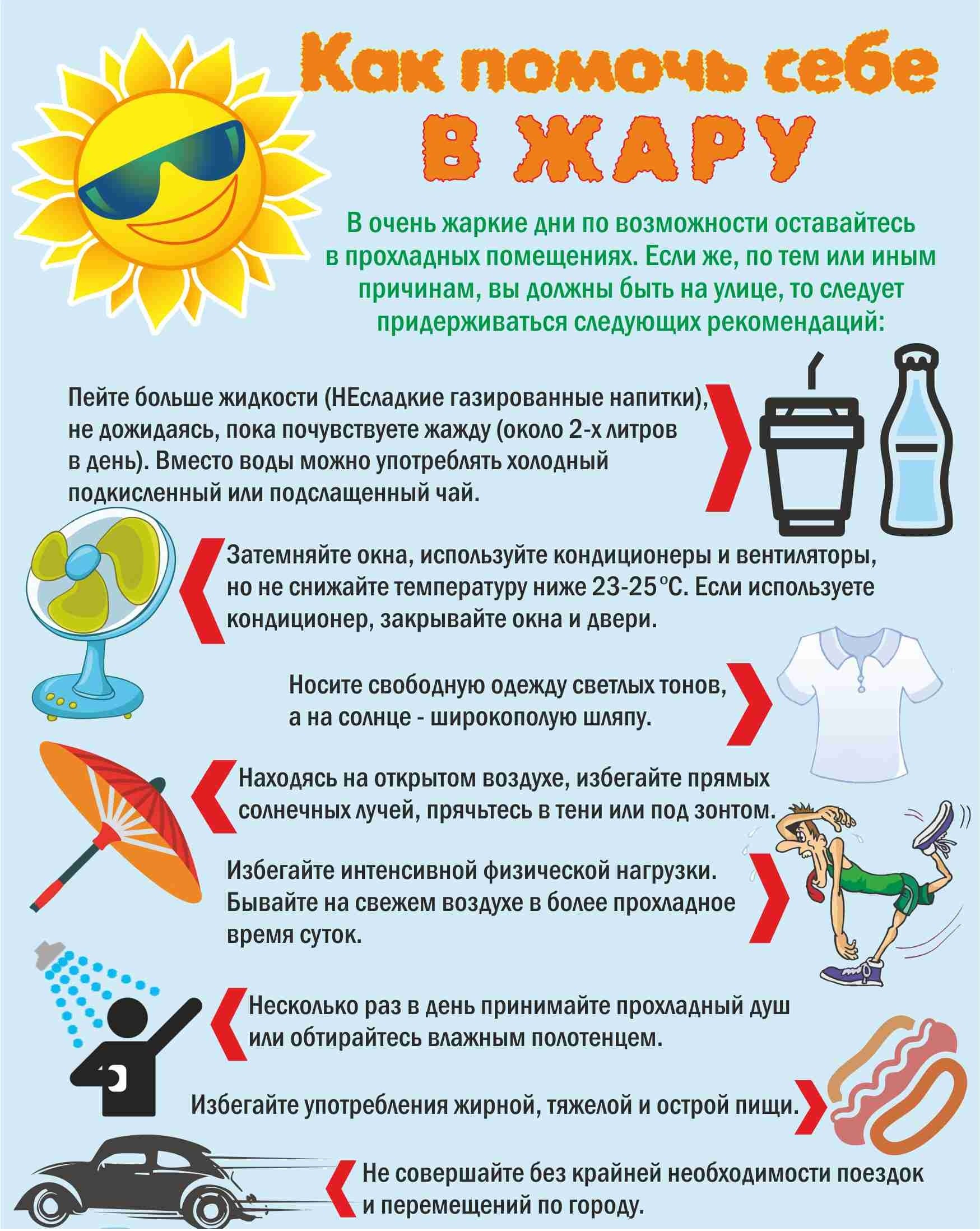 Как часто гулять с новорожденным ребёнком летом, зимой, в межсезонье?