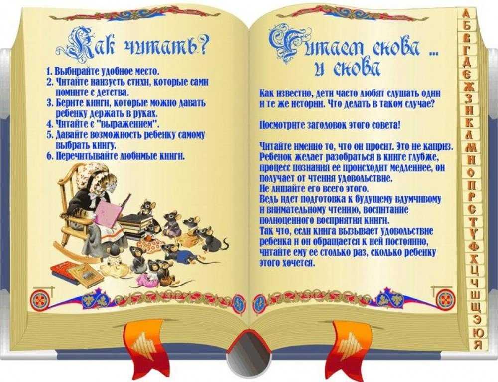 10 лучших книг по воспитанию детей в 2021 году