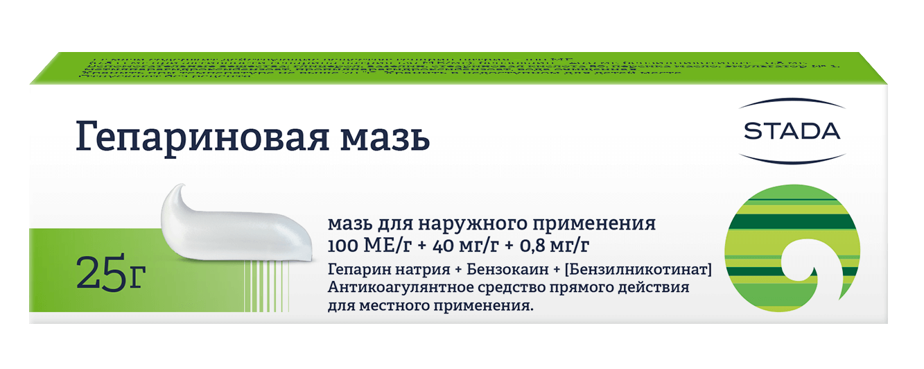 Метилурацил мазь для чего применяется взрослым. Левосин мазь 40г. Бензилбензоат мазь 20. Гепариновая мазь stada. Синтомицин линимент алтайвитамины.