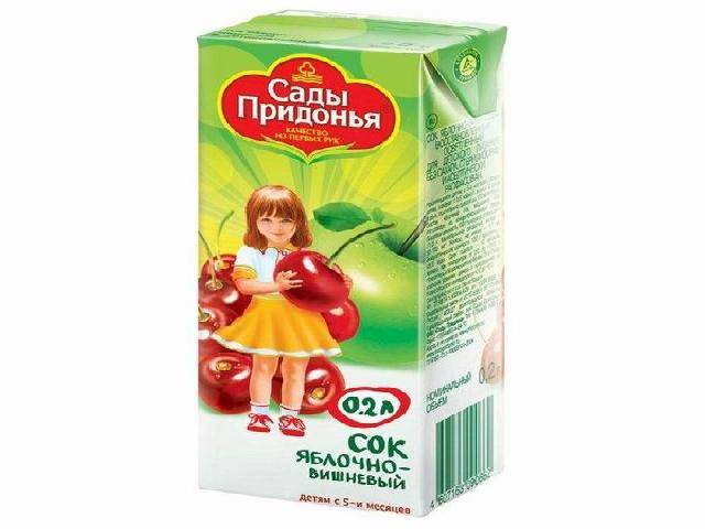 Можно ли морковный сок при грудном вскармливании кормящей маме и грудничку? когда, во сколько месяцев можно давать морковный сок ребенку?