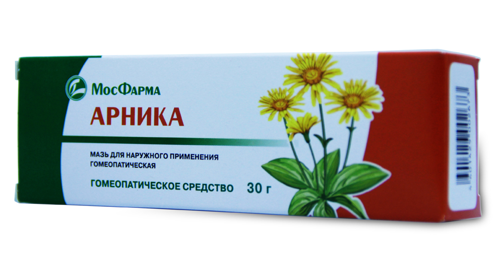 Мазь Арнику В Аптеке Купить