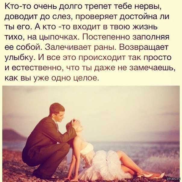 Верные причины, по которым он должен попытаться завести от вас ребенка - be wise professor