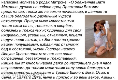 Всегда ли вторые роды проходят легче и быстрее, нежели первые? особенность течения родовой деятельности, риски и вероятные осложнения для матери и ребенка. как проходят вторые роды: особенности и отличия от первых