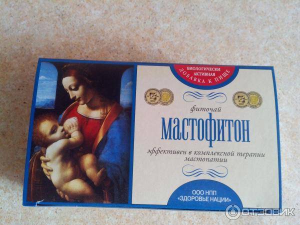 Фиточай мастофитон: состав, цена