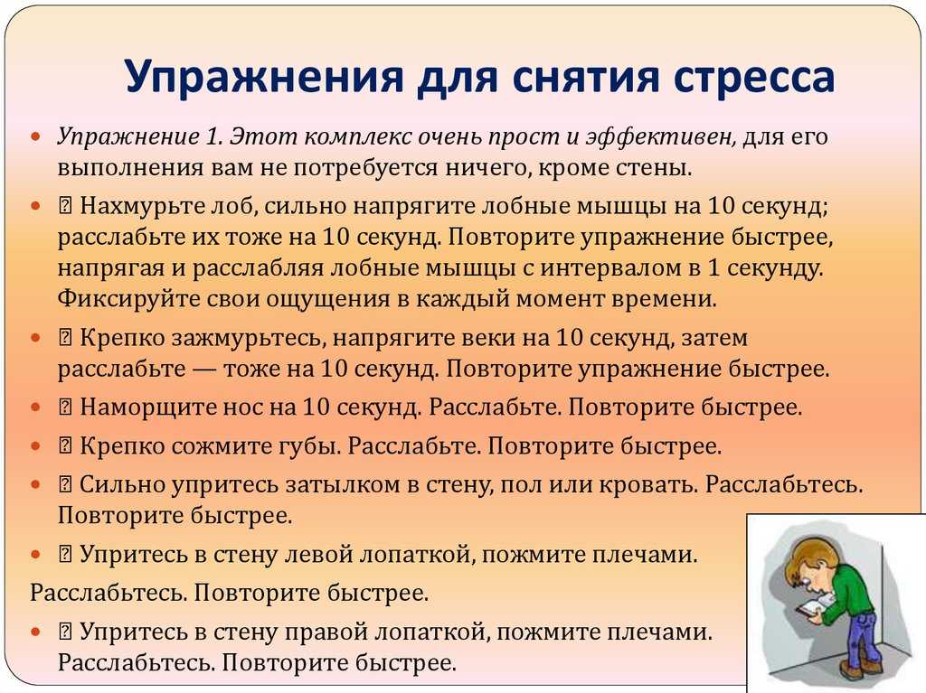 Кризис подросткового возраста: 3 группы симптомов, 12 советов для родителей