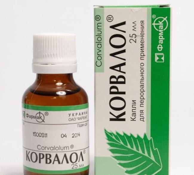 Корвалол при грудном вскармливании