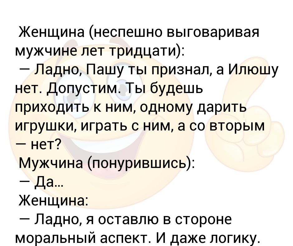 Как защитить ребенка от солнца на пляже: косметикой и одеждой