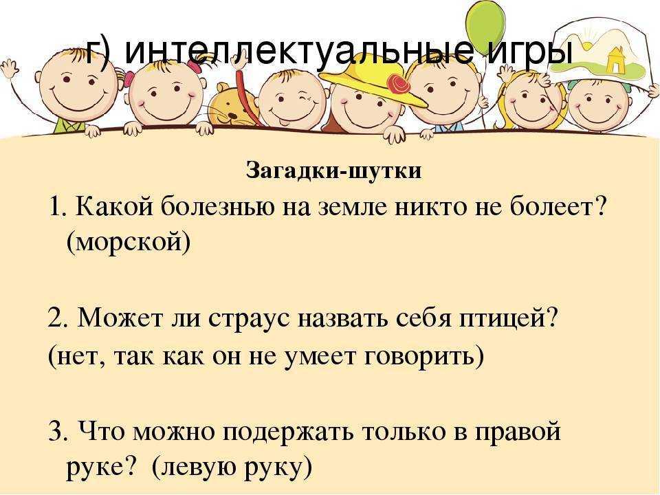 Какие самые смешные/неожиданные/необычные вопросы задавали ваши дети, чем ставили вас в тупик?