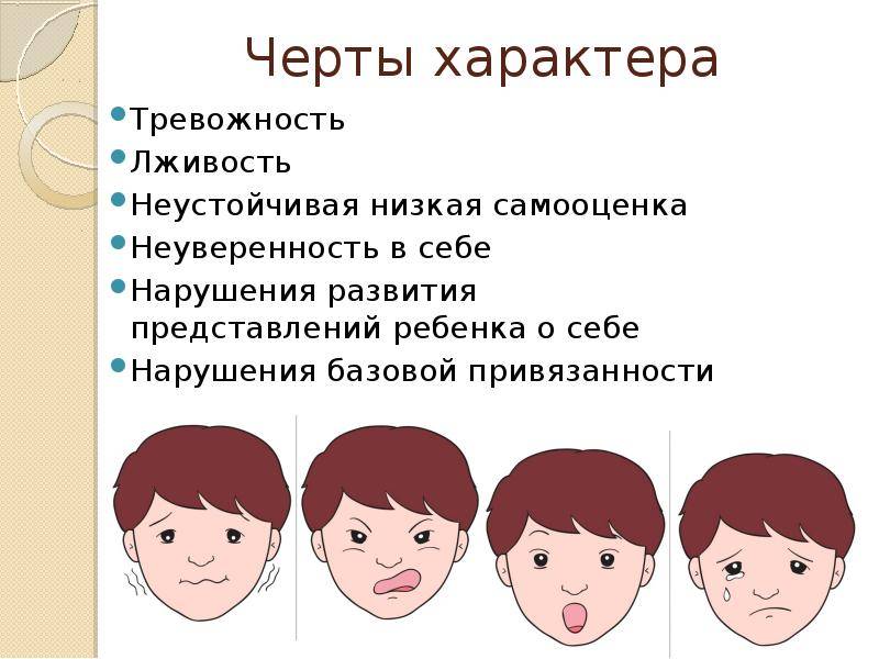 Младенцы показывают свой характер — разговоры в русле