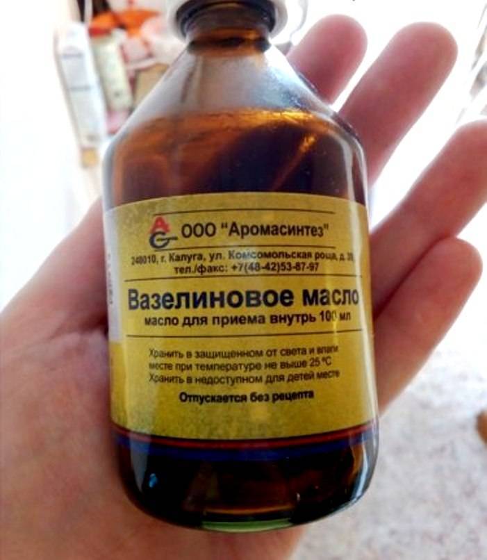 Клизма грудничку: показания, выбор груши и особенности проведения процедуры
