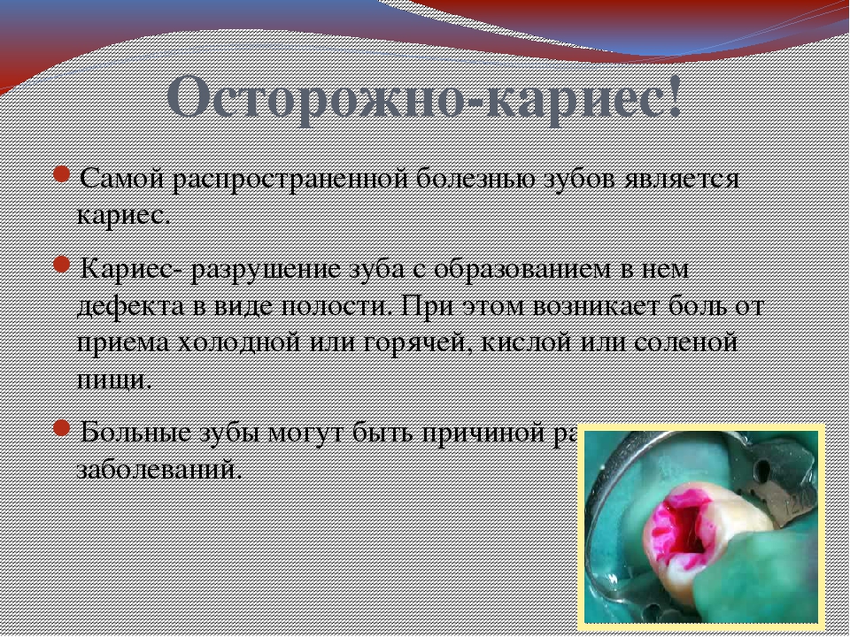 Готовим «приданное» для ребенка