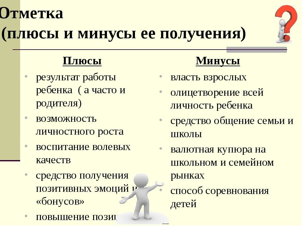 Счастье быть вместе. многодетная мать - о плюсах и минусах большой семьи