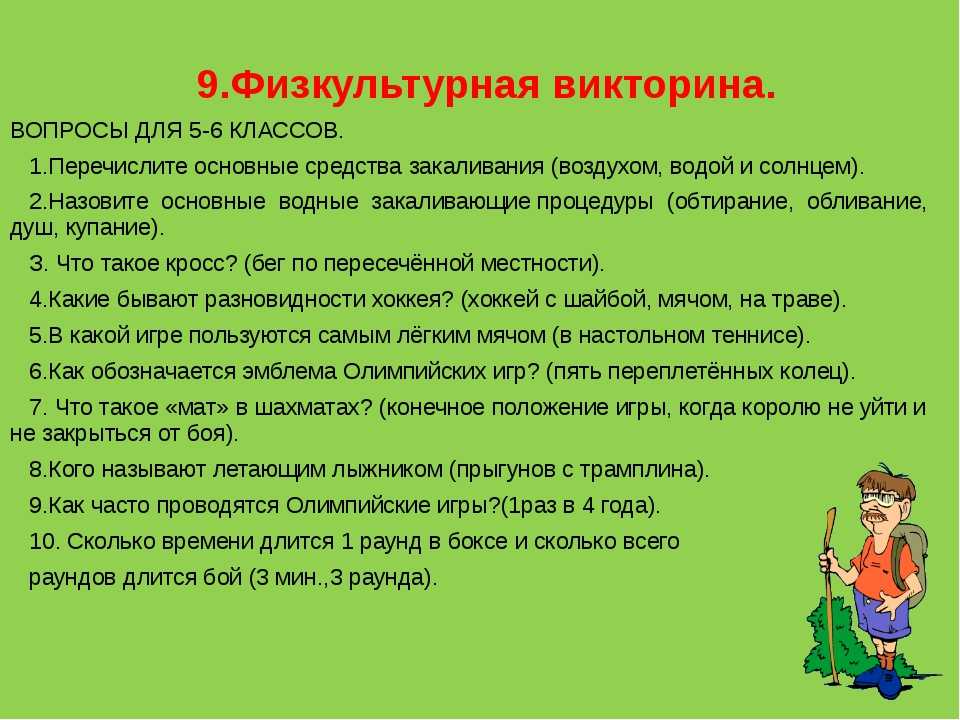 7 вопросов, которые нужно обсудить с мужем еще до беременности