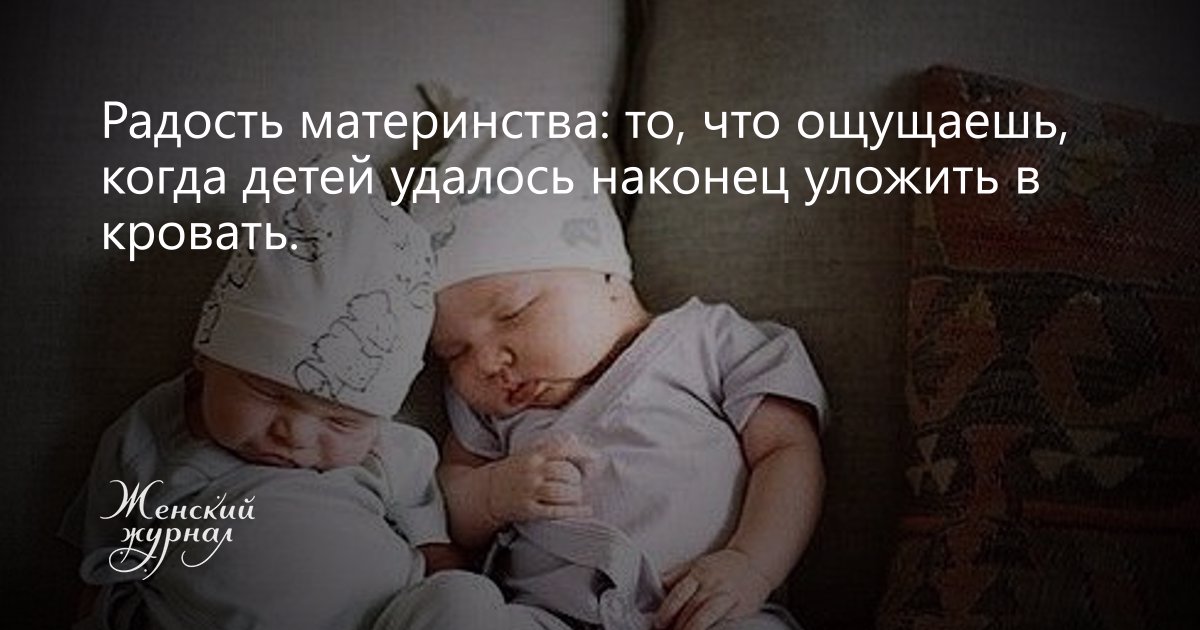 Нерожденные души. помочь роду и себе. отпустить - блог аллы демиденко