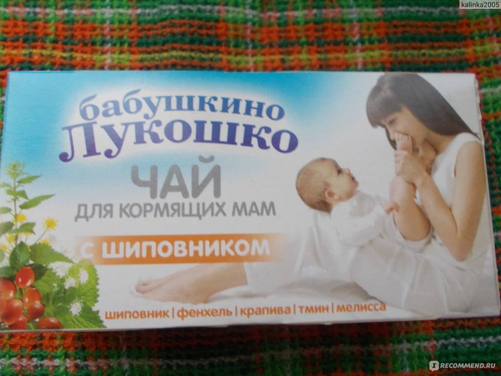 Основные правила употребления пряников кормящей мамой. можно ли пряники из магазина? как вводить в рацион женщины, какова суточная норма?