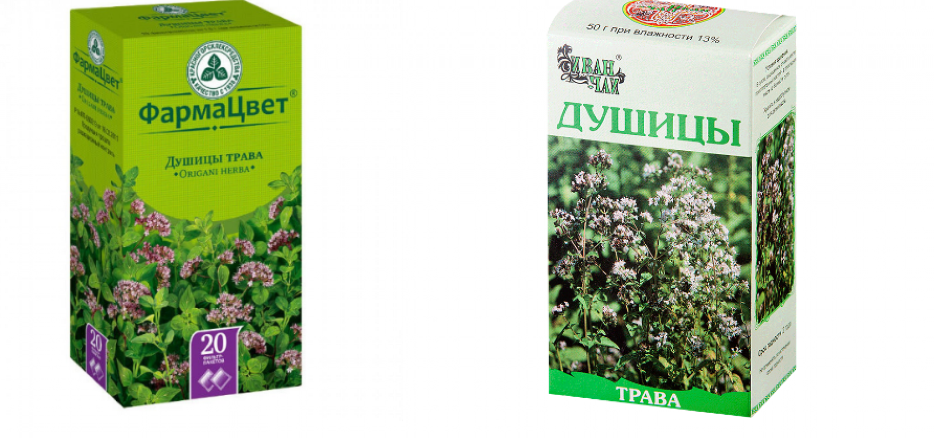 Где Купить Масло Душица
