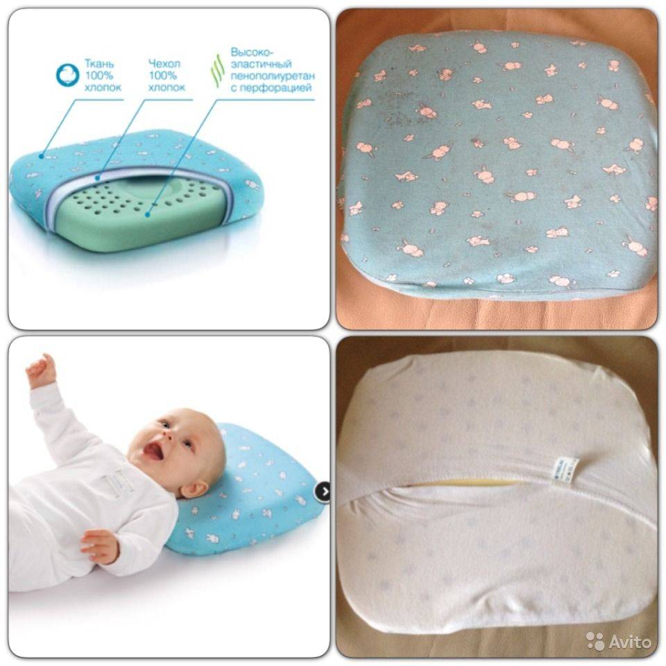 Нужна ли ортопедическая подушка для новорожденных?
