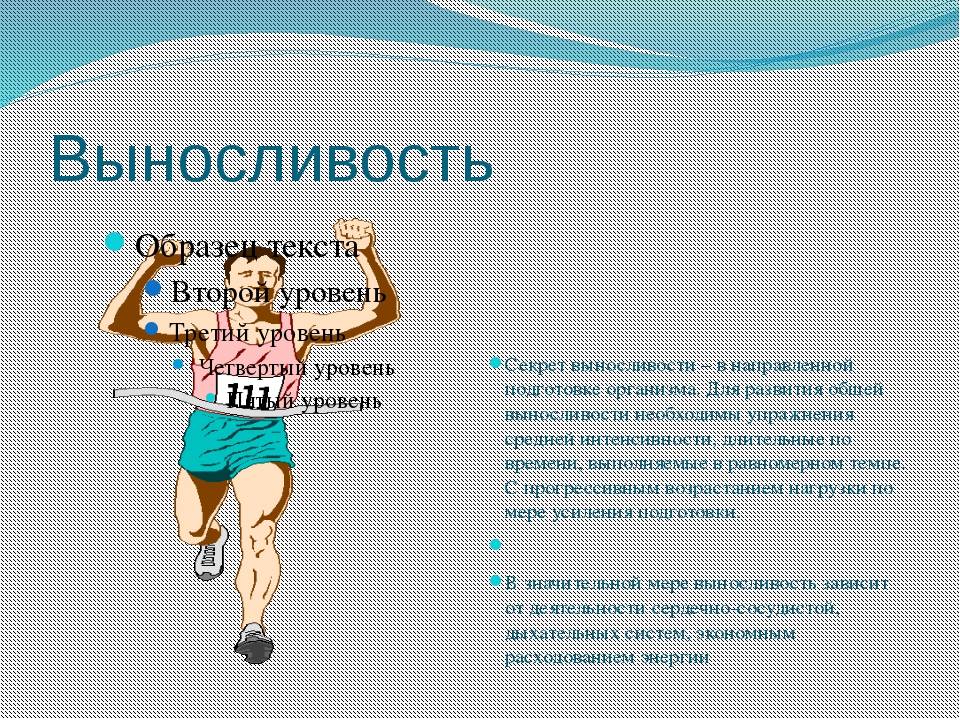 Динамическая гимнастика для грудничков: полезные упражнения