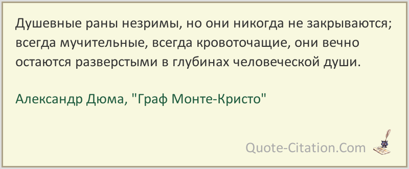 Можно ли бить детей: 8 фактов о физическом наказании