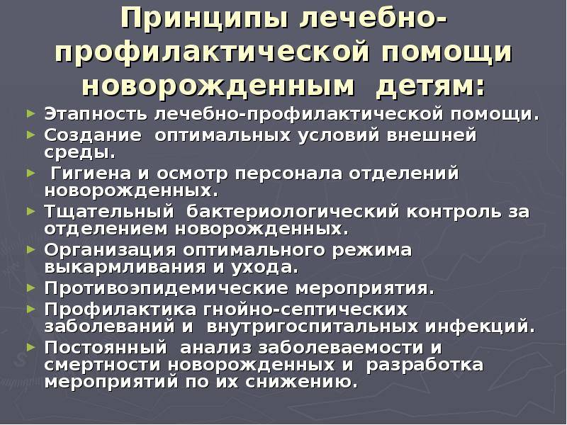 Как спринцовкой выпустить газы ребенку: инструкция