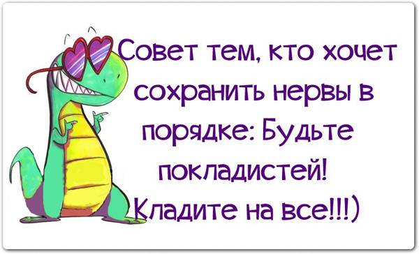 Ребёнок всё время говорит «нет»: 5 советов от детского психолога