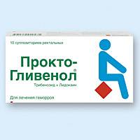 Проктогливенол свечи инструкция состав показания противопоказания аналоги