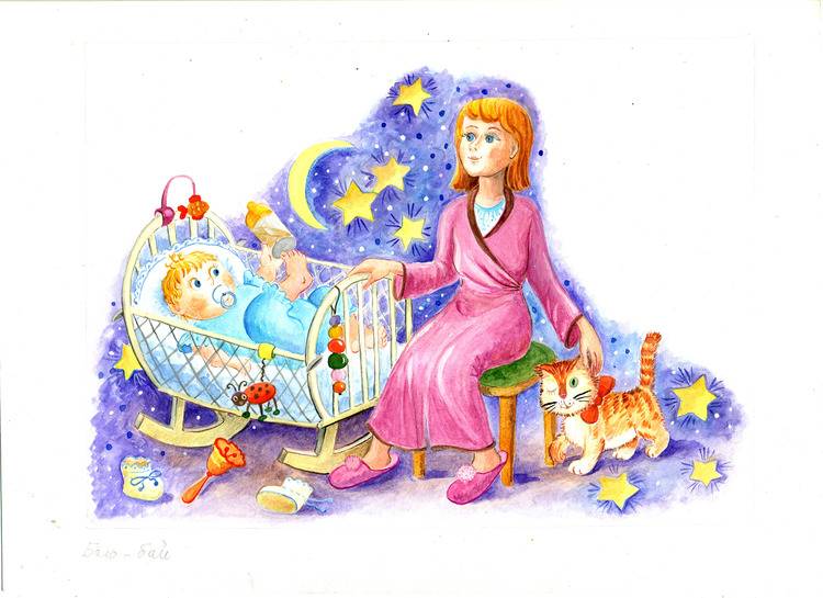 Няня укладывает спать. Иллюстрация к колыбельной. Мама поет колыбельную ребенку. Мама поёт колыбельную малышу. Колыбель для малышей.