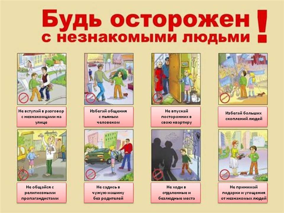 Как организовать грудное вскармливание  на улице и в общественном месте