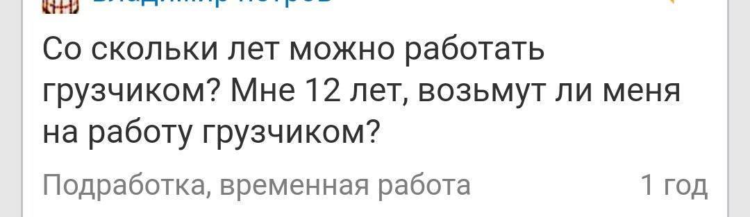 С какого возраста можно брать ребенка в кино