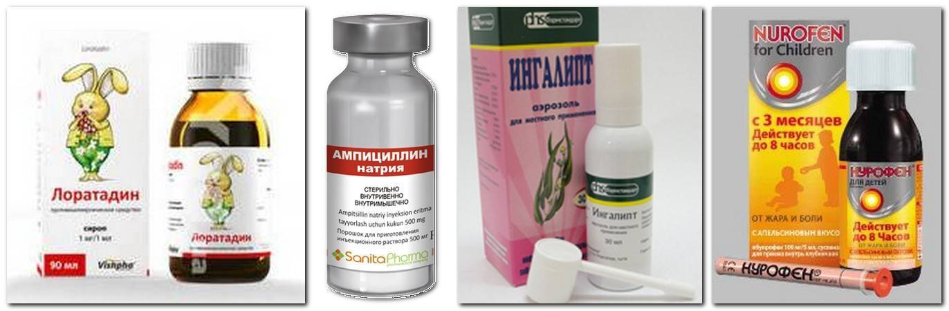 У ребенка болит горло средства от боли в горле