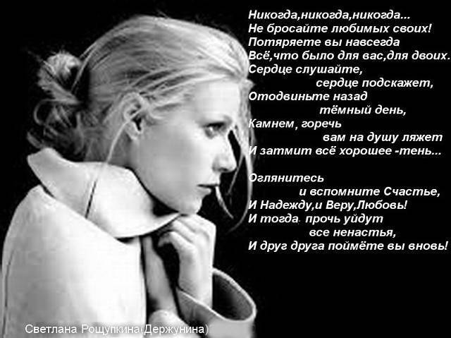 Можно ли оставлять ребенка когда он плачет?