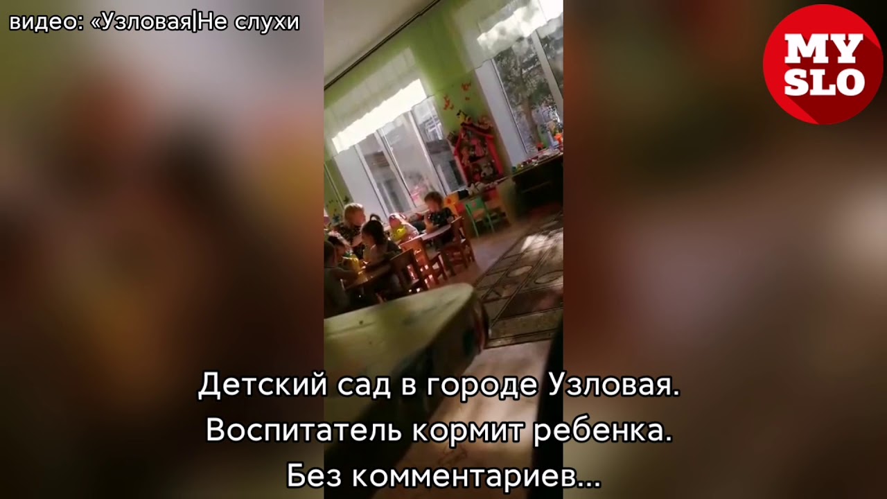 Безопасность в садике. что делать, если в группе есть агрессивный ребенок - папамамам — миф