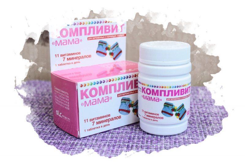 Питание кормящих матерей: витамин д