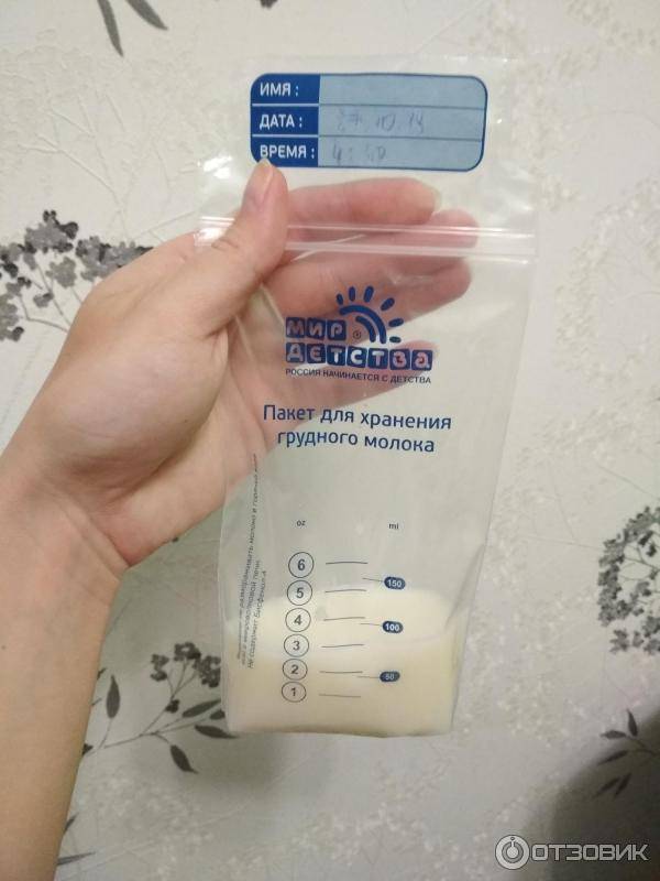 Накладки для сбора грудного молока | уроки для мам