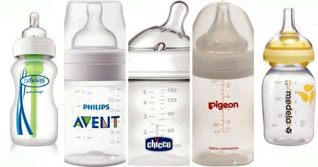 Бутылочки для кормления для новорожденных: какие лучше, какую выбрать (рейтинг)