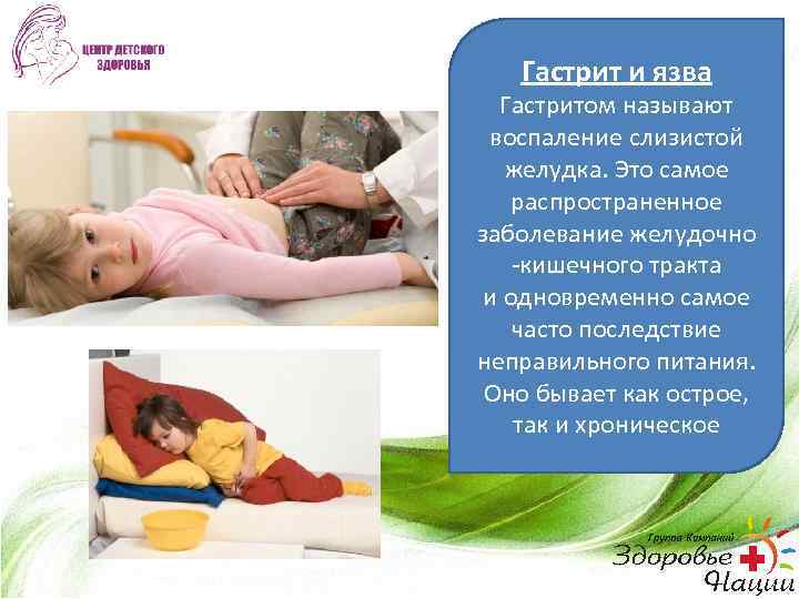 Болезни новорожденных детейлечение ребенка - детские болезни, консультации, опыт. | лечение ребенка - детские болезни, консультации, опыт.