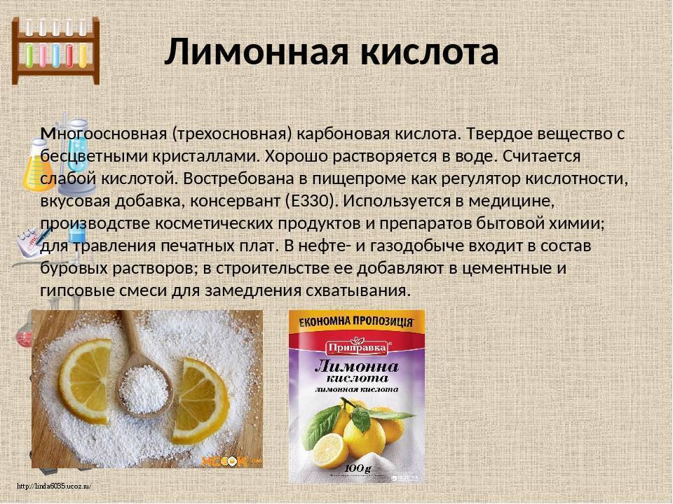 Чай с лимоном при грудном вскармливании, можно ли его кормящей маме