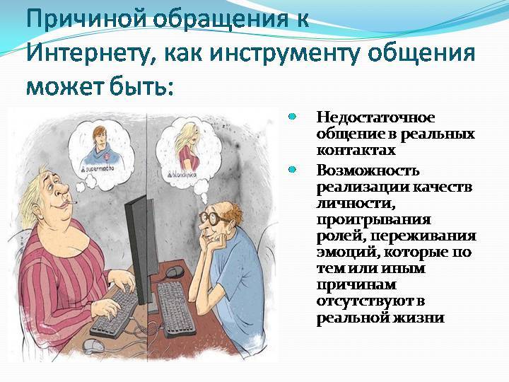 Как не раздражаться на ребенка? не ругайте своих детей.