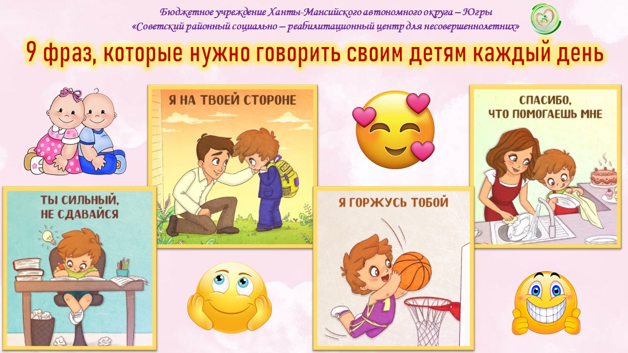 Женщина после родов цитаты