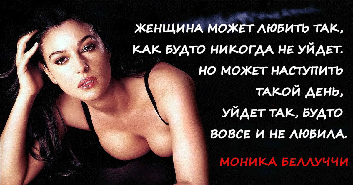 10 фраз для хорошей мамы