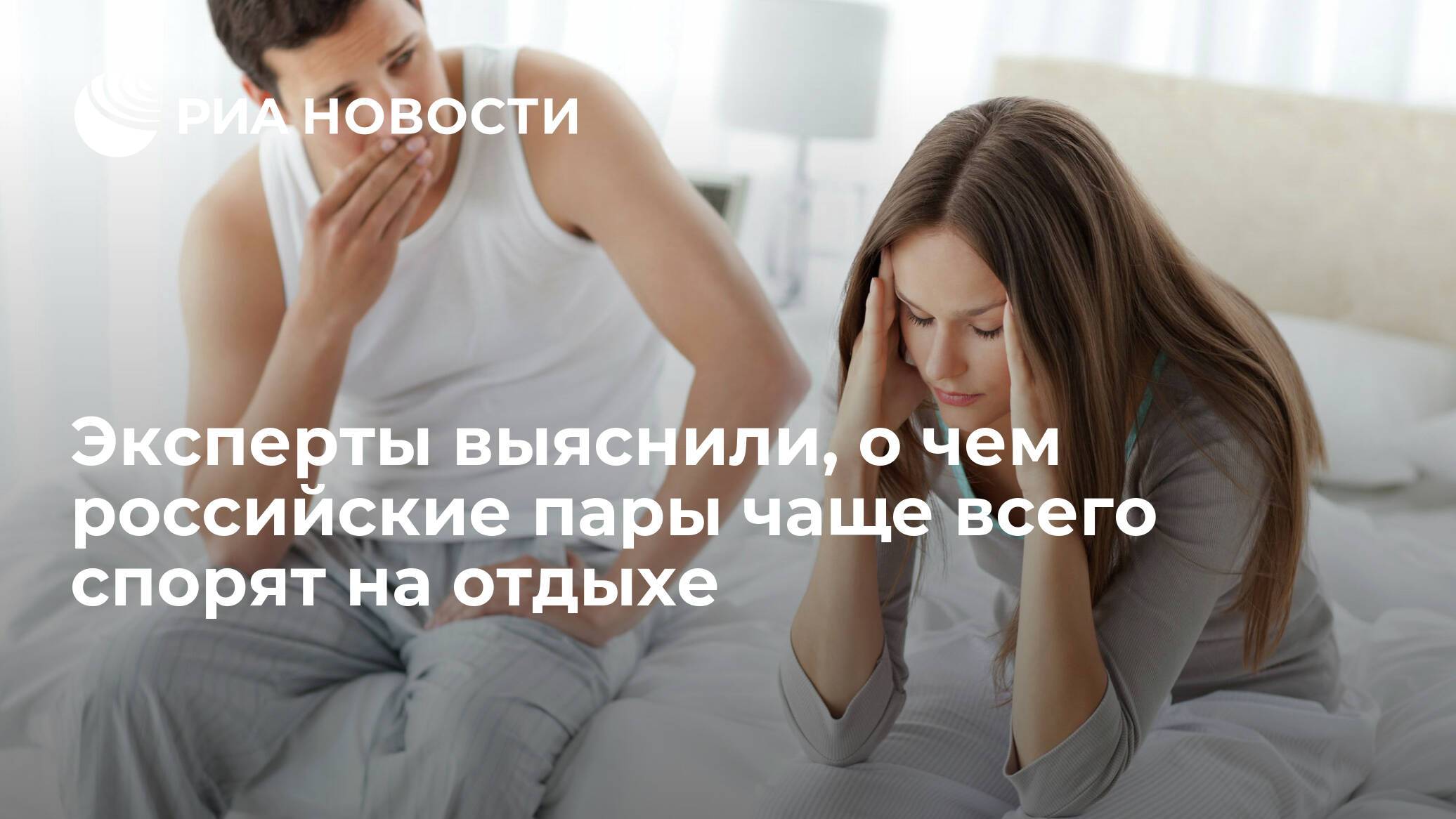О чем чаще всего спорят мамы в интернете: ТОП-5 самых острых тем