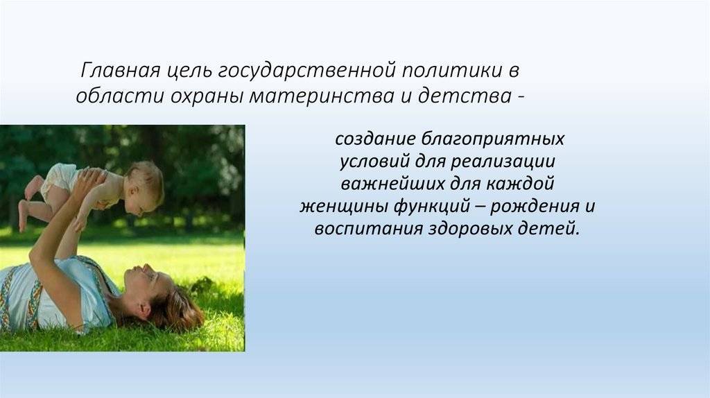 Мама-психолог: 7 секретов, как справиться с первенцем и не сойти с ума