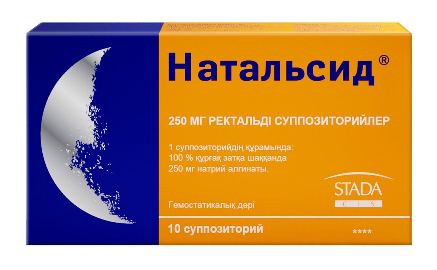 Свечи натальсид — дозировка, механизм действия и противопоказания