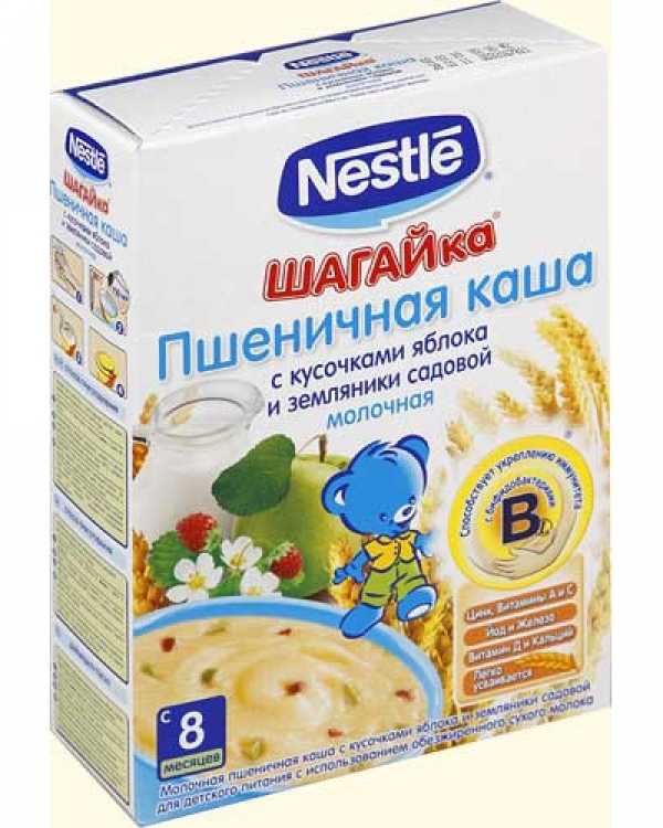 Nestle каша детская молочная. Nestle молочная пшеничная каша 8. Детские каши с 8 месяцев Нестле. Каша малыш. Каша в 8 месяцев какие
